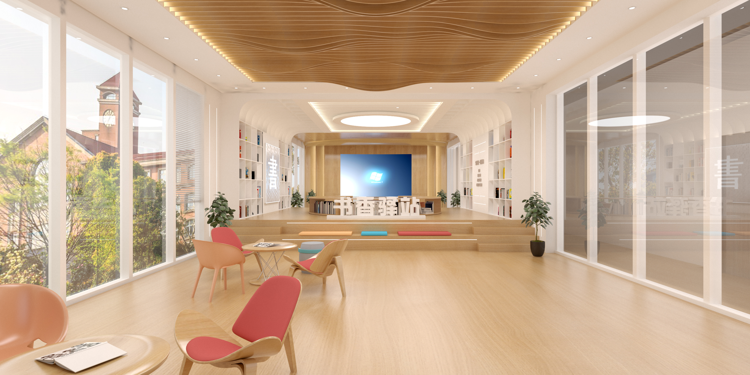 抚顺书香驿站文化空间