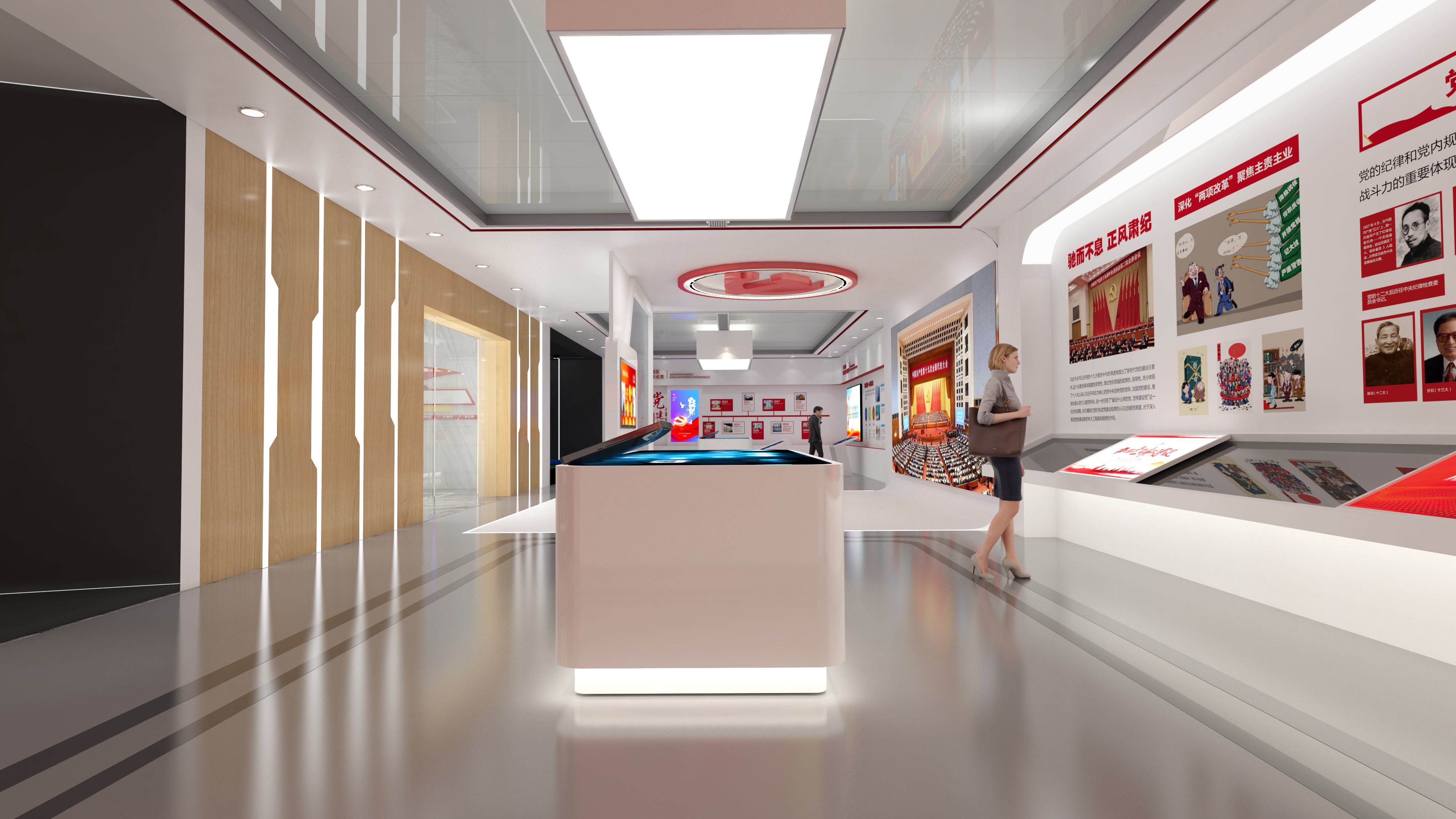 抚顺党建文化展馆