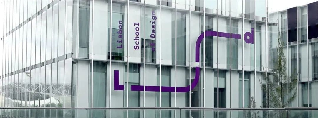 抚顺学校品牌VI视觉设计