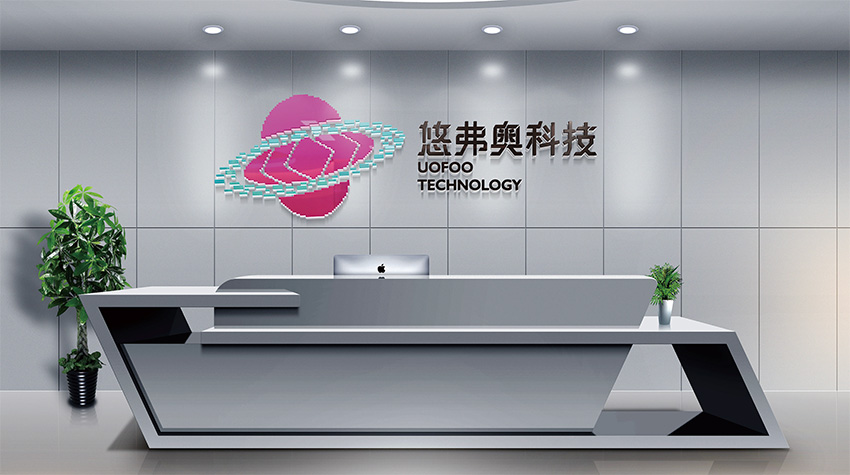 抚顺海南VI设计